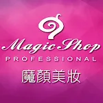 Magic shop 魔顏美妝 | Indus Appstore | App Icon