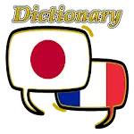 French Japanese Dictionary | Indus Appstore | App Icon