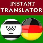 Yiddish German Translator | Indus Appstore | App Icon