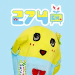 ふなっしーオフィシャルサイト「274ch.」動画視聴アプリ | Indus Appstore | App Icon