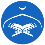 دليل التجويد | Indus Appstore | App Icon