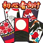 Hanafuda Koikoi for beginners | Indus Appstore | App Icon