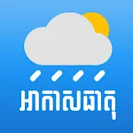 Khmer Weather Forecast | Indus Appstore | App Icon