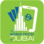 Mobile Deals & Prices in Dubai | Indus Appstore | App Icon