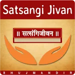 Satsangi Jivan | Indus Appstore | App Icon