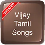 Vijay Tamil Songs | Indus Appstore | App Icon