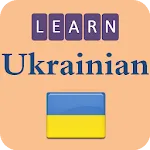 Learning Ukrainian language (l | Indus Appstore | App Icon