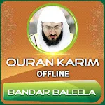 Quran Majeed Bandar Baleela | Indus Appstore | App Icon