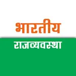 Indian Political GKapp icon