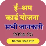 Shram Card Sarkari Yojna Guide | Indus Appstore | App Icon