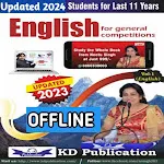 Neetu Singh English Book  V-01 | Indus Appstore | App Icon