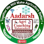 Aadarsh Agri Coaching | Indus Appstore | App Icon