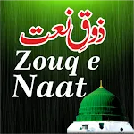 Zauq e Naat Hasan Raza ذوق نعت | Indus Appstore | App Icon