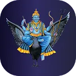 Shani Chalisa & Mantras (HD Au | Indus Appstore | App Icon