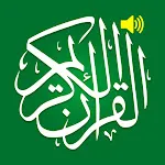 Al Quran Mp3 - القرأن الكريم‎ | Indus Appstore | App Icon