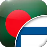 Bengali-Finnish Translator | Indus Appstore | App Icon