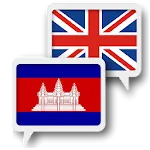 Khmer English Translate | Indus Appstore | App Icon