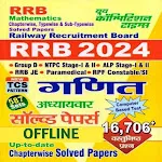 RRB Math Youth Times Book | Indus Appstore | App Icon