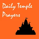 Daily Temple Prayers | Indus Appstore | App Icon