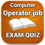 Computer Operator job Exam Qui | Indus Appstore | App Icon