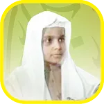 Murottal Mohamed El Barak Mp3 | Indus Appstore | App Icon