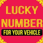 Lucky Number for Your Vehicle | Indus Appstore | App Icon