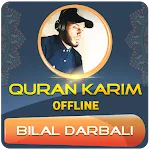 Quran Majeed Bilal Darbali | Indus Appstore | App Icon