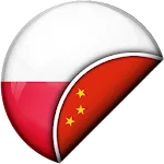 Polish-Chinese Translator | Indus Appstore | App Icon