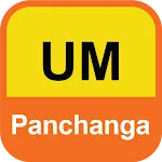 UM Panchanga | Indus Appstore | App Icon