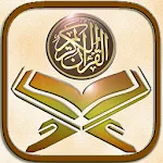 Quran and meaning in English | Indus Appstore | App Icon