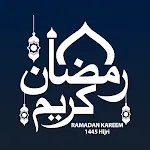 Islamic App Pro! Hadith & Ayah | Indus Appstore | App Icon