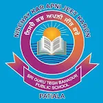 Sri Guru Tegh Bahadur Public S | Indus Appstore | App Icon