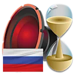 Голос "Юля" для DVBeep | Indus Appstore | App Icon