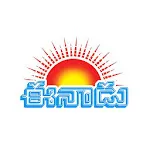 Eenadu News - Official App | Indus Appstore | App Icon