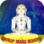 Navkar Maha Mantra | Indus Appstore | App Icon