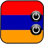 Armenian Ringtones and Sounds | Indus Appstore | App Icon