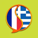 French Greek Dictionary | Indus Appstore | App Icon