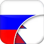 Russian-Nepali Translator | Indus Appstore | App Icon