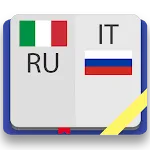 Итальянско-русский словарь | Indus Appstore | App Icon