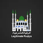 Legitimate Ruqiya Quran&Sunnah | Indus Appstore | App Icon