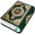 Holy  Quran Mp3 القرآن الكريم | Indus Appstore | App Icon