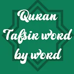 quran tafsir word by word | Indus Appstore | App Icon