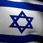 3d Israel Flag Live Wallpaper | Indus Appstore | App Icon