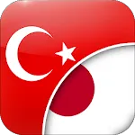 Turkish-Japanese Translator | Indus Appstore | App Icon