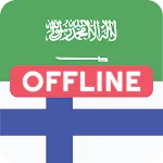 Arabic Finnish Dictionary | Indus Appstore | App Icon