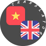 Vietnamese-English Translator | Indus Appstore | App Icon