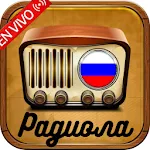 радио радиола 106.2 онлайн | Indus Appstore | App Icon