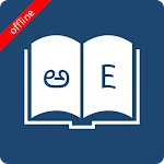 English Kannada Dictionary | Indus Appstore | App Icon