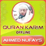 Quran Majeed Ahmad Al Nufais | Indus Appstore | App Icon