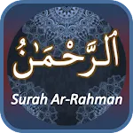 Surah Ar-Rahman | Indus Appstore | App Icon